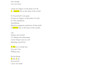 proofread and edit your song lyrics